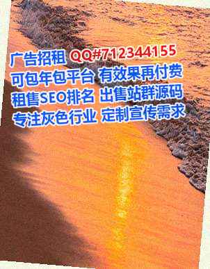 连云港IVF仓储门市部